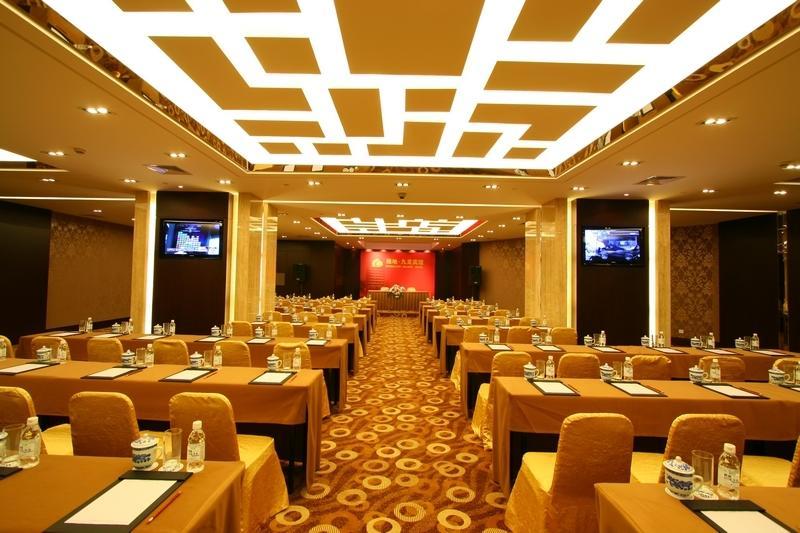 Sofitel Shanghai North Bund Екстер'єр фото
