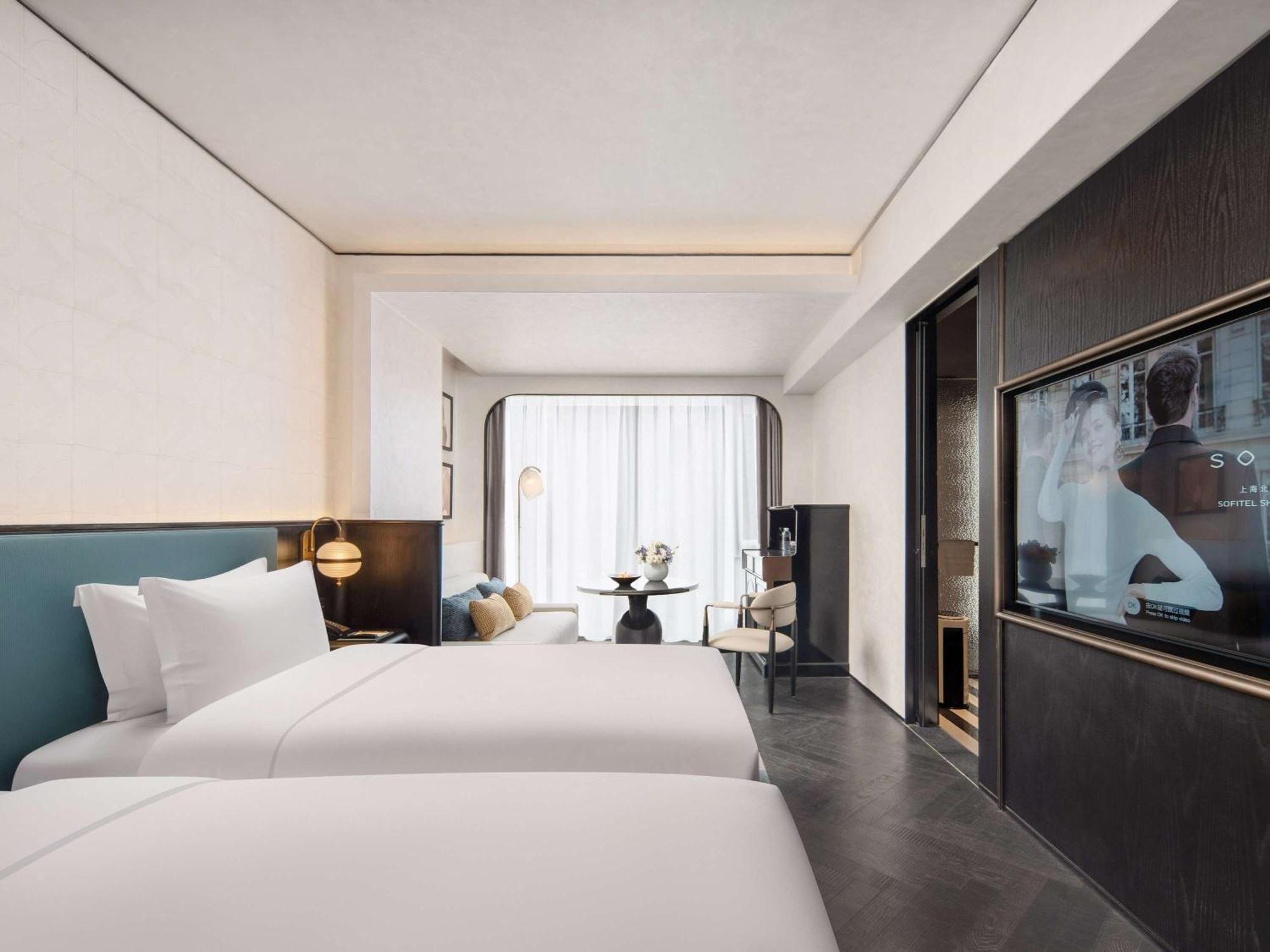Sofitel Shanghai North Bund Екстер'єр фото