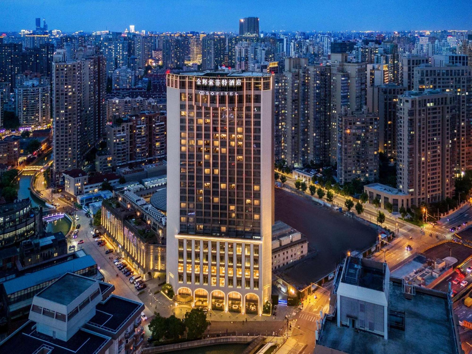 Sofitel Shanghai North Bund Екстер'єр фото