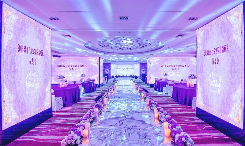 Sofitel Shanghai North Bund Екстер'єр фото