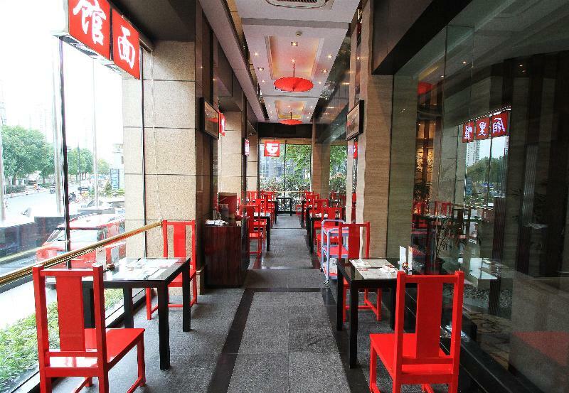 Sofitel Shanghai North Bund Екстер'єр фото